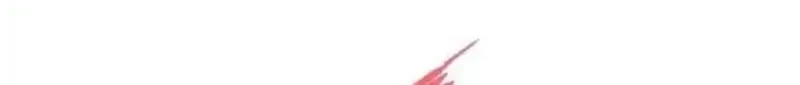 The Returned C-Rank Tank Won't Die! Chapter 60 - halaman 107