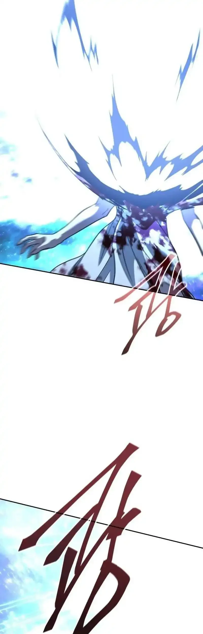 The Returned C-Rank Tank Won't Die! Chapter 60 - halaman 116