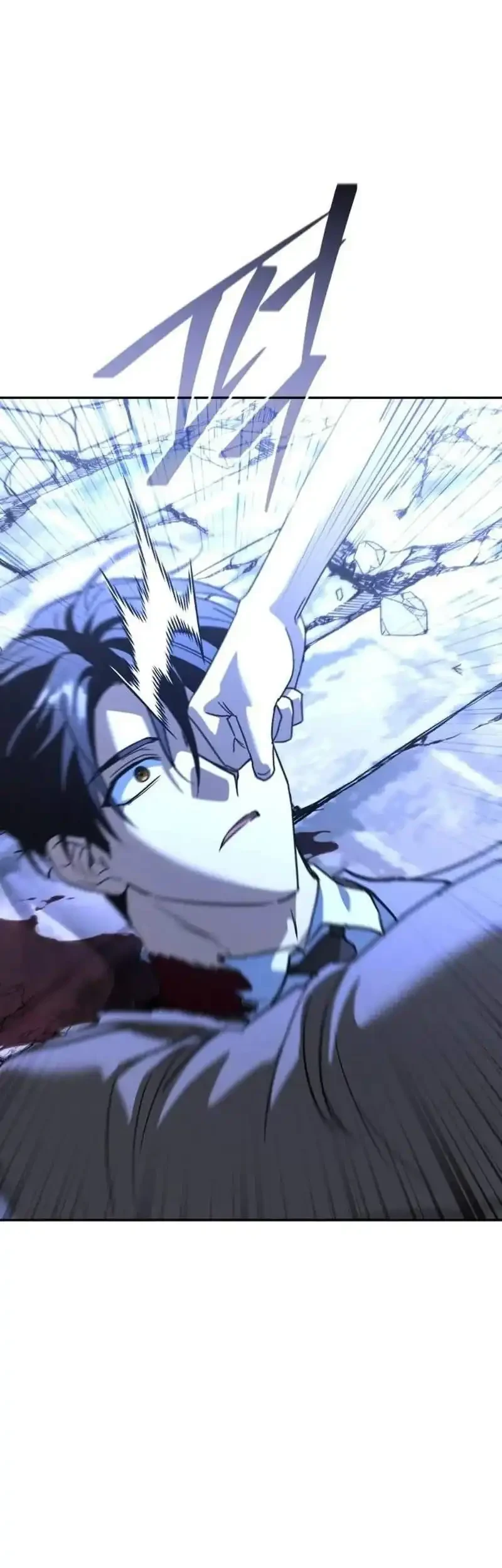 The Returned C-Rank Tank Won't Die! Chapter 60 - halaman 118