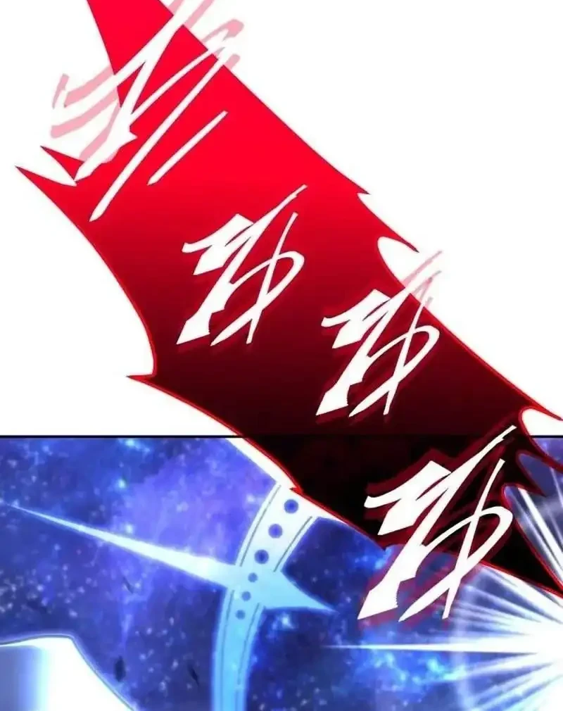 The Returned C-Rank Tank Won't Die! Chapter 60 - halaman 12
