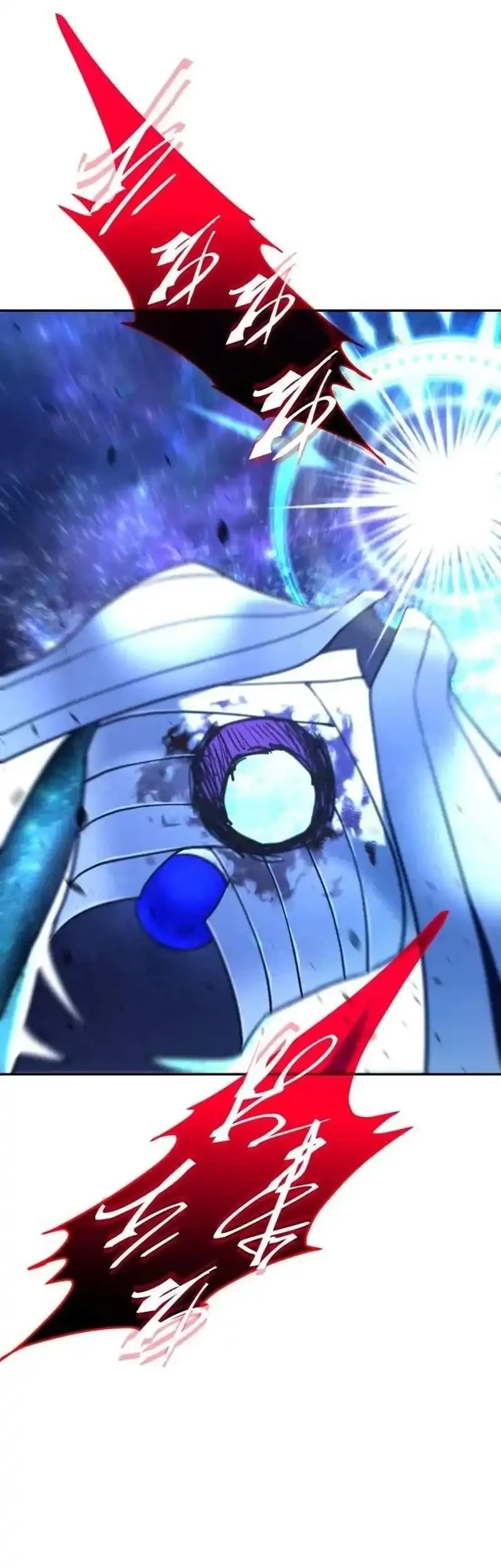 The Returned C-Rank Tank Won't Die! Chapter 60 - halaman 19
