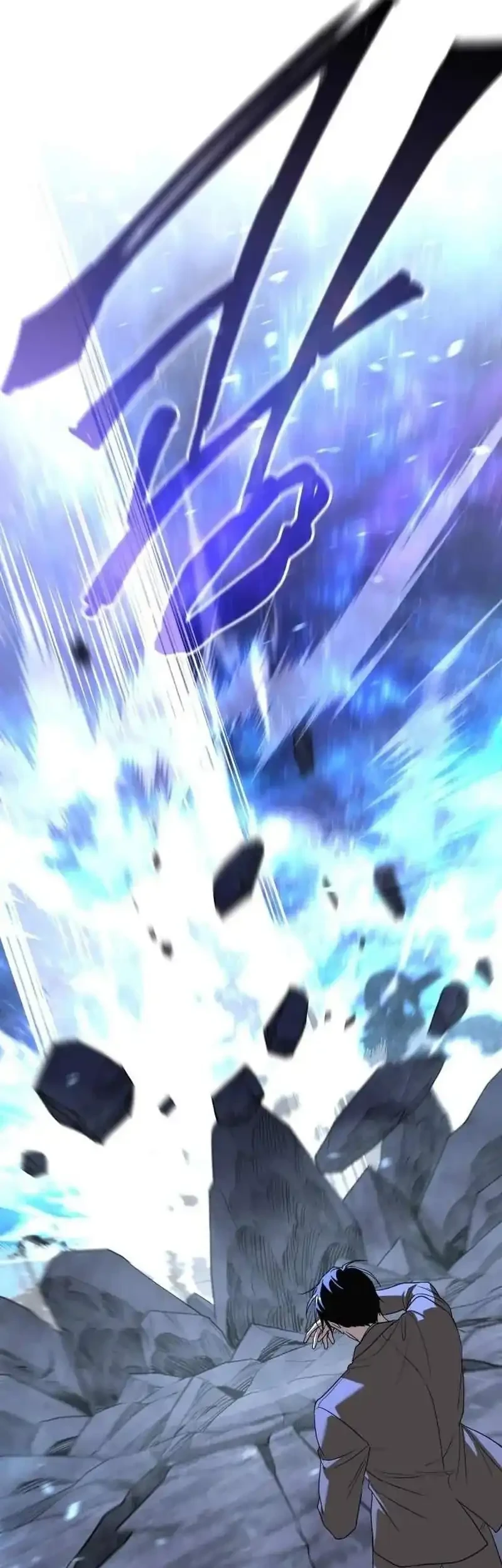 The Returned C-Rank Tank Won't Die! Chapter 60 - halaman 27