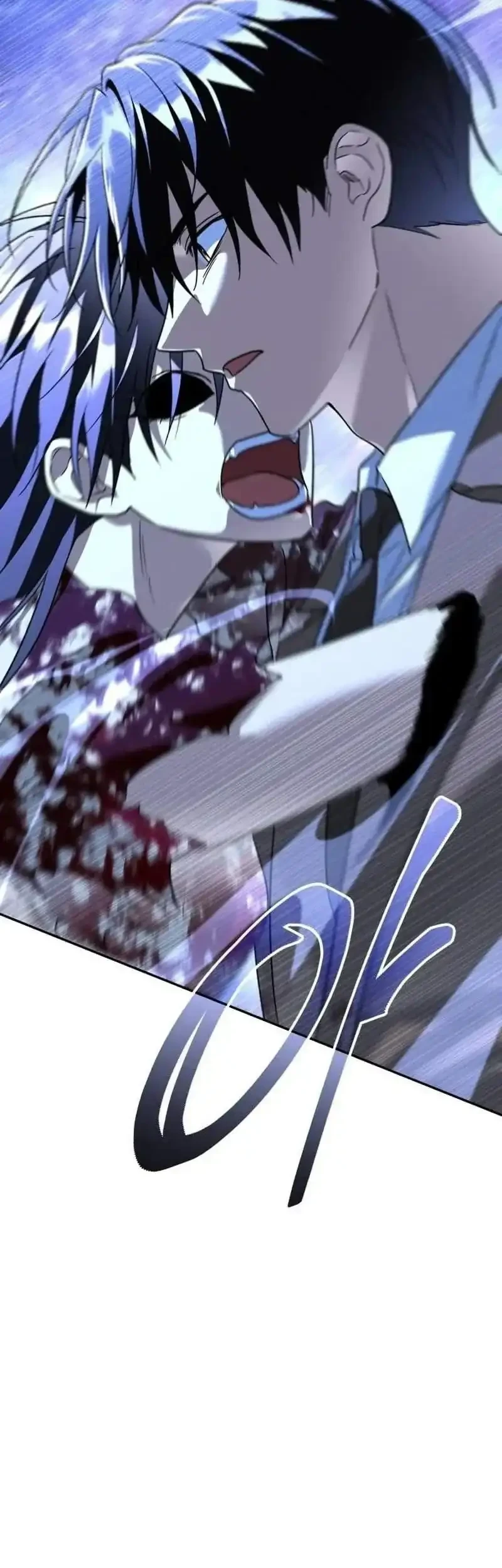 The Returned C-Rank Tank Won't Die! Chapter 60 - halaman 50
