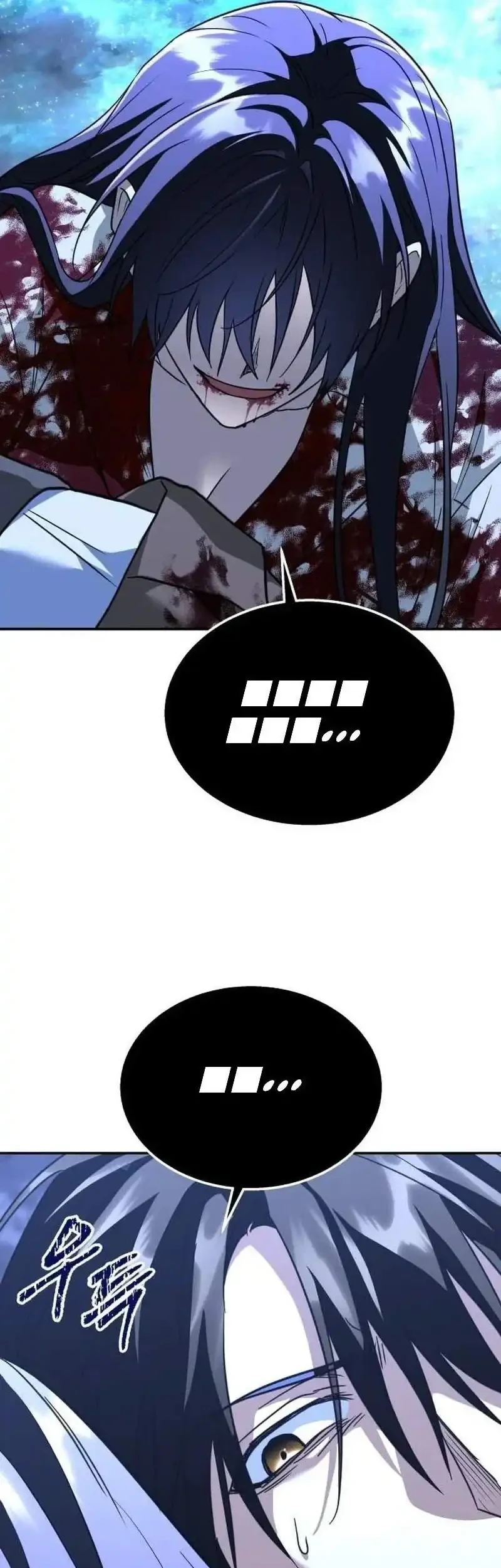 The Returned C-Rank Tank Won't Die! Chapter 60 - halaman 59