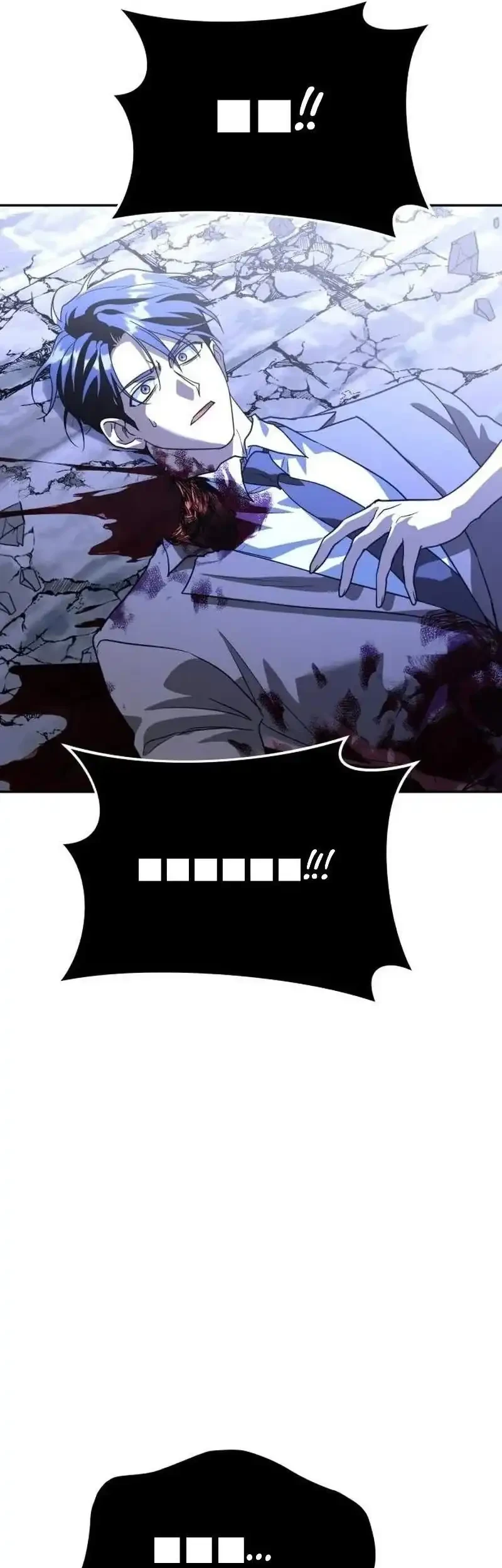 The Returned C-Rank Tank Won't Die! Chapter 60 - halaman 81