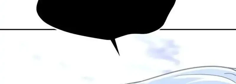 The Returned C-Rank Tank Won't Die! Chapter 60 - halaman 82