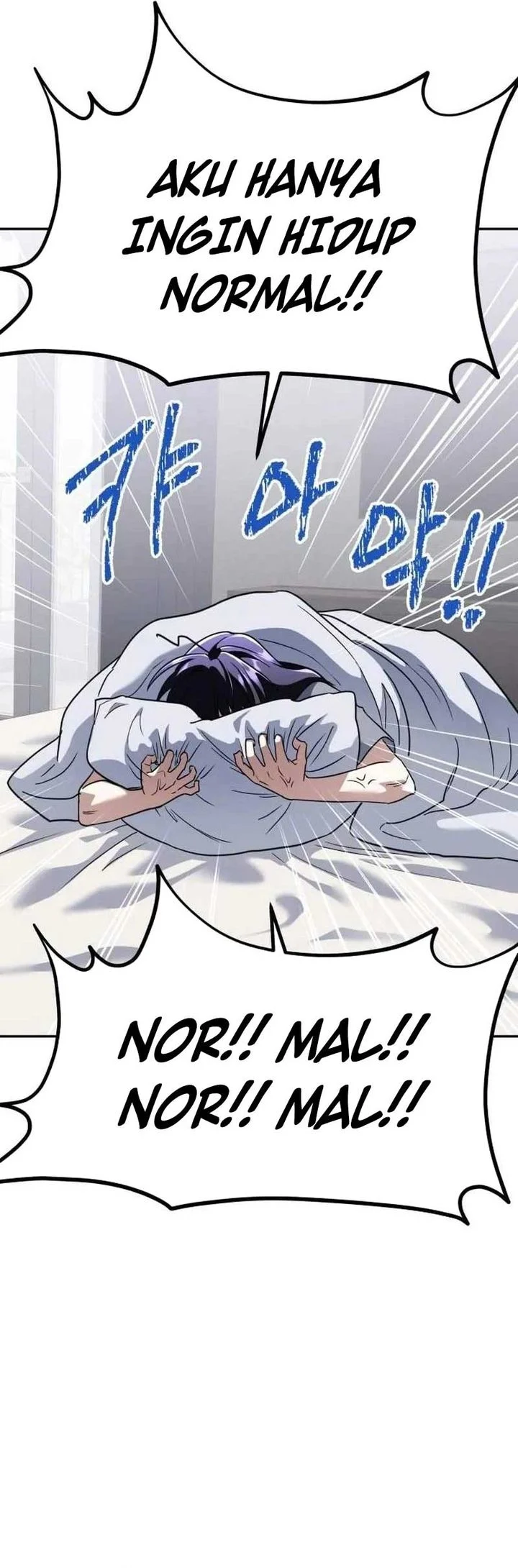 The Returned C-Rank Tank Won't Die! Chapter 61 - halaman 80
