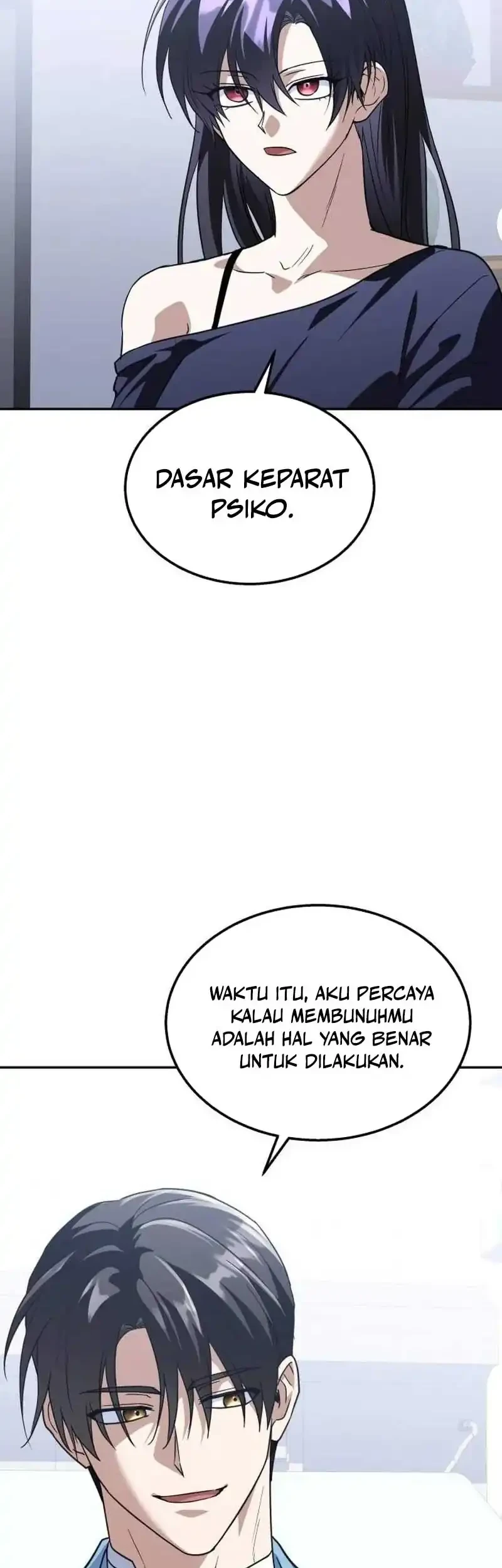 The Returned C-Rank Tank Won't Die! Chapter 62 - halaman 36