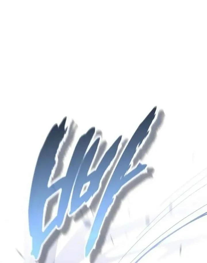 The Returned C-Rank Tank Won't Die! Chapter 63 - halaman 100