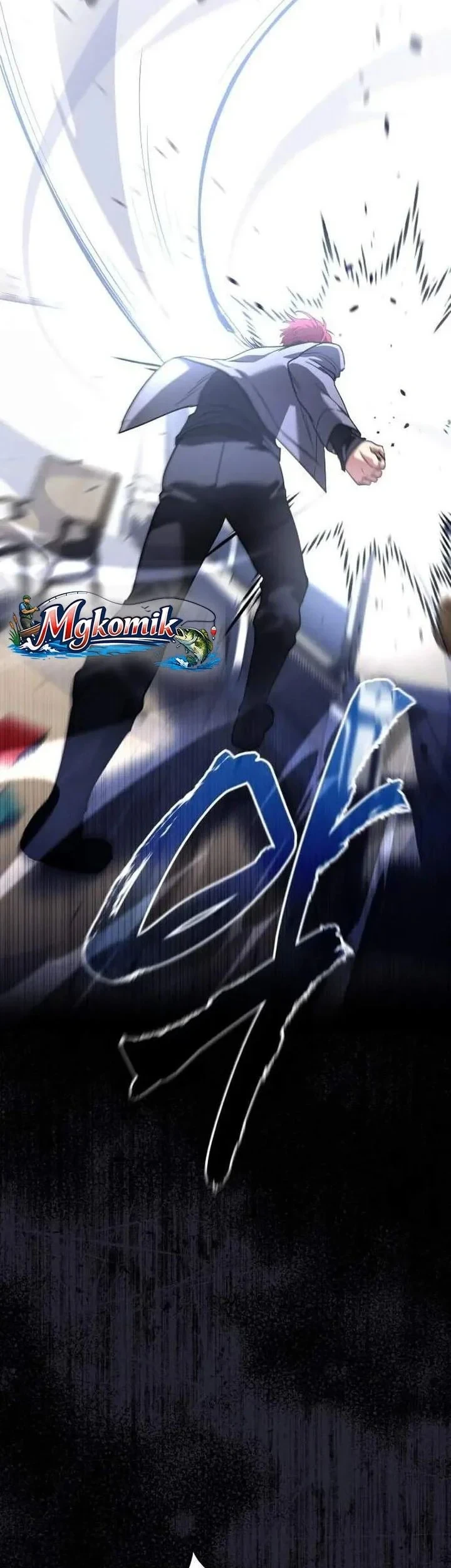 The Returned C-Rank Tank Won't Die! Chapter 63 - halaman 101