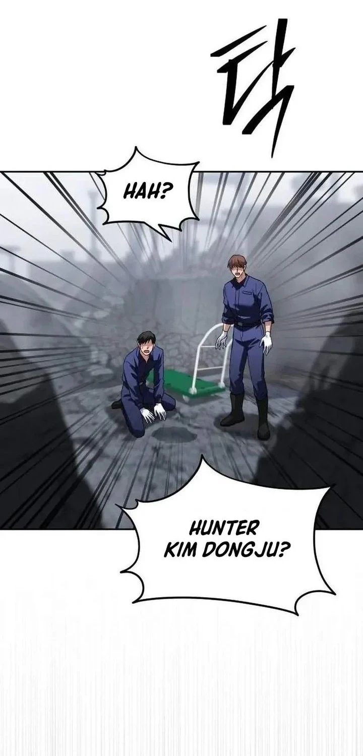 The Returned C-Rank Tank Won't Die! Chapter 63 - halaman 53
