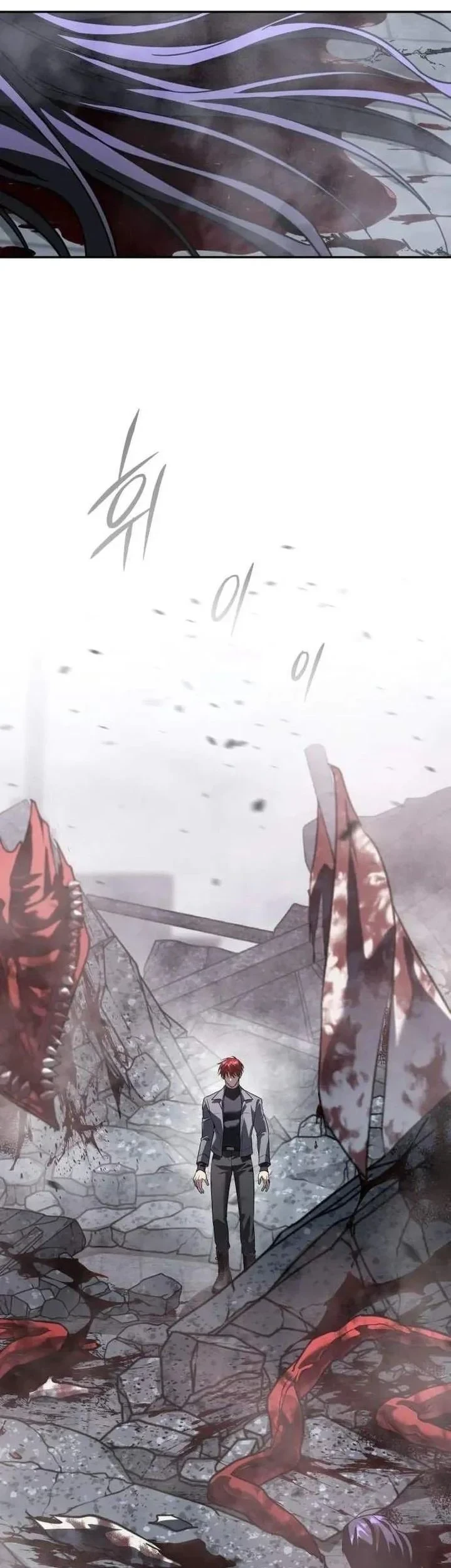 The Returned C-Rank Tank Won't Die! Chapter 63 - halaman 58