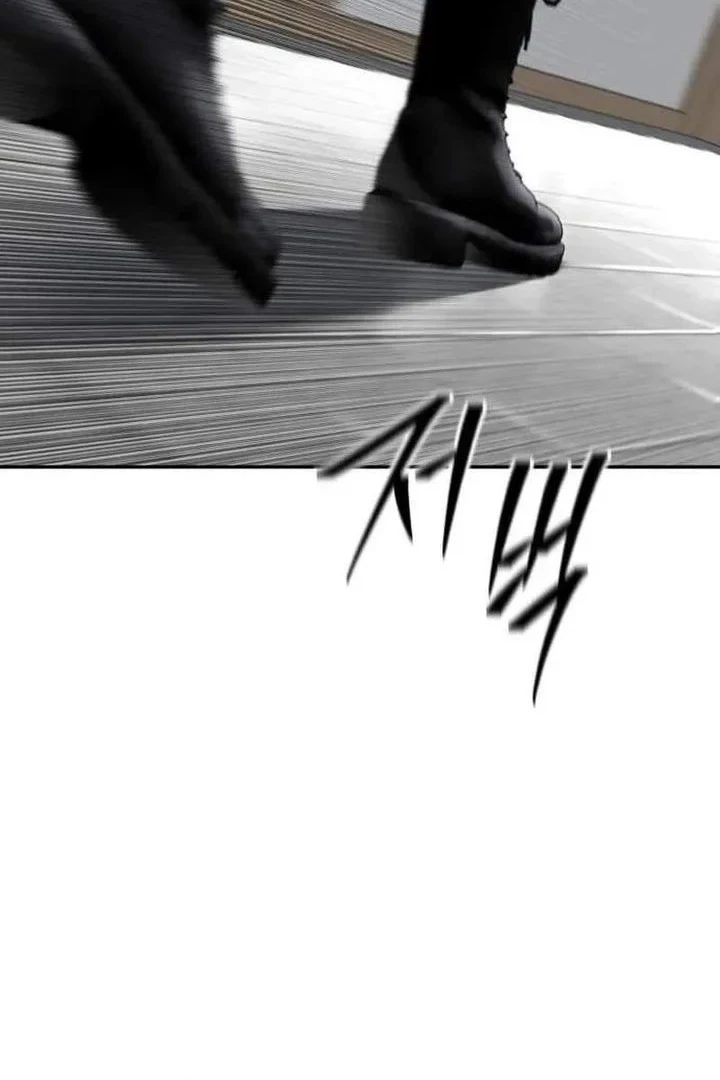 The Returned C-Rank Tank Won't Die! Chapter 63 - halaman 67