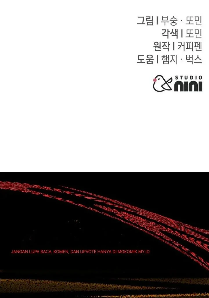 The Returned C-Rank Tank Won't Die! Chapter 64 - halaman 104