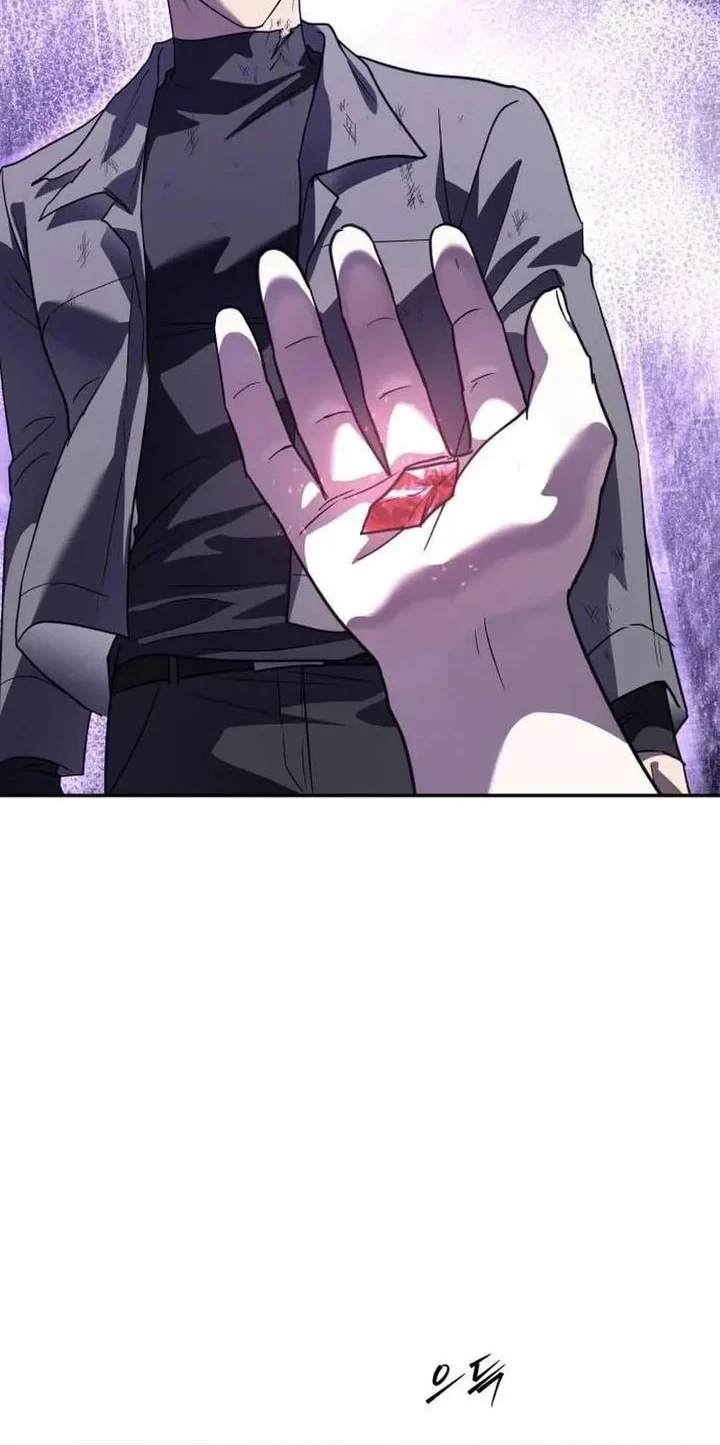 The Returned C-Rank Tank Won't Die! Chapter 64 - halaman 61