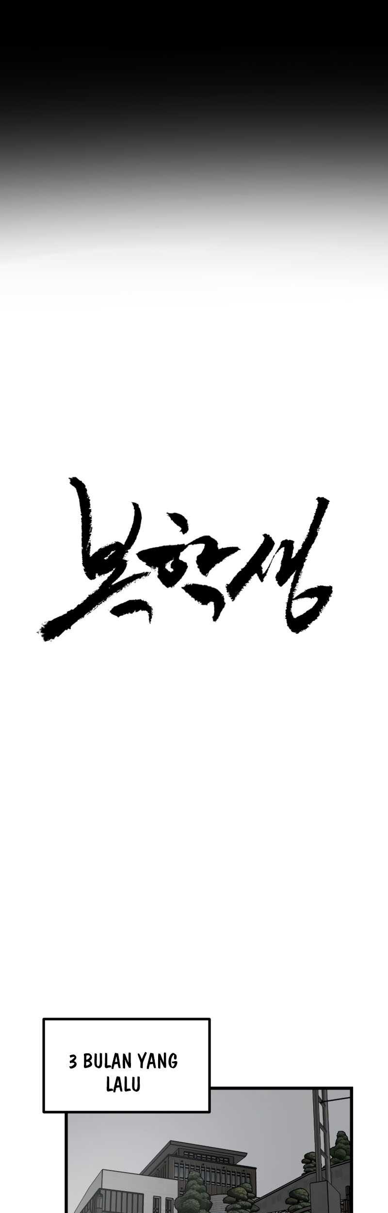 The Returnee Chapter 1 - halaman 8