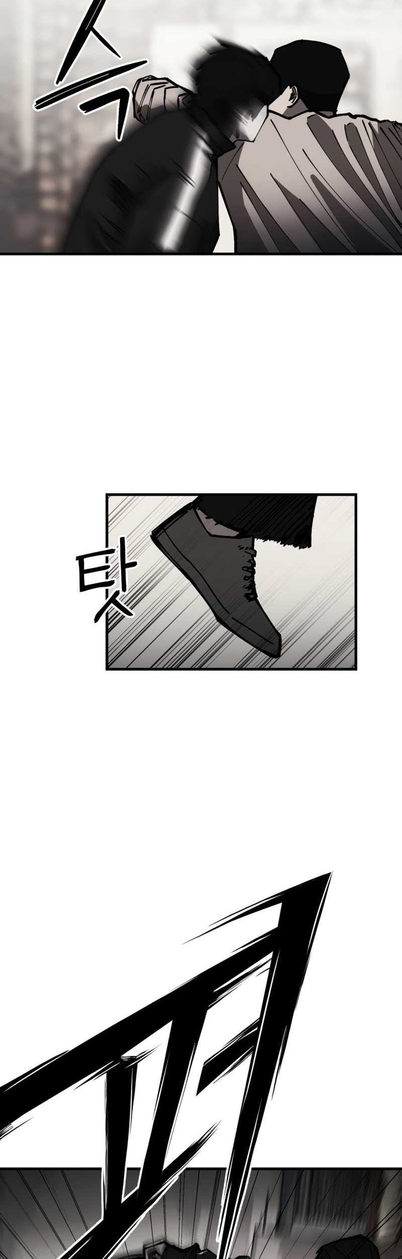 The Returnee Chapter 1 - halaman 89