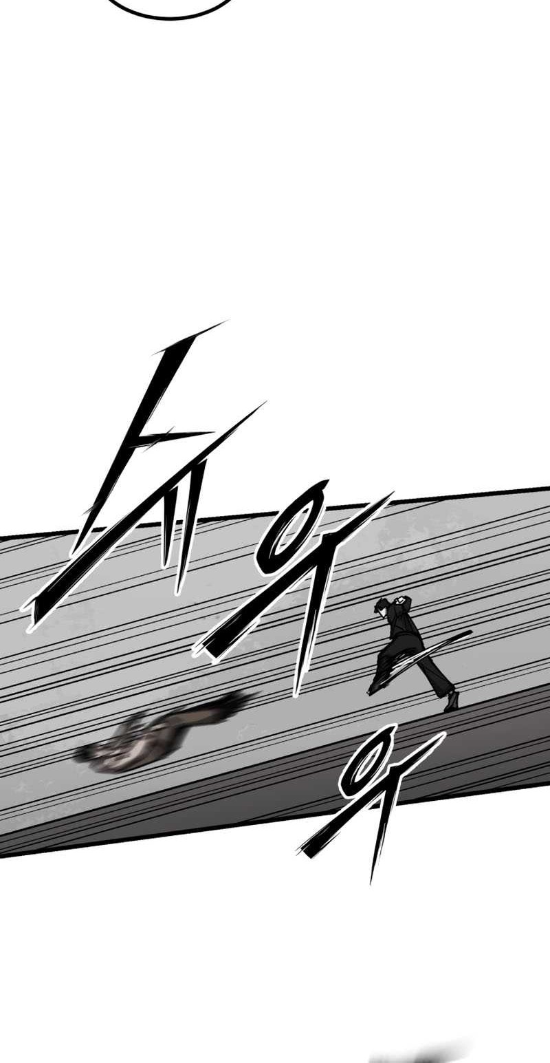 The Returnee Chapter 1 - halaman 91