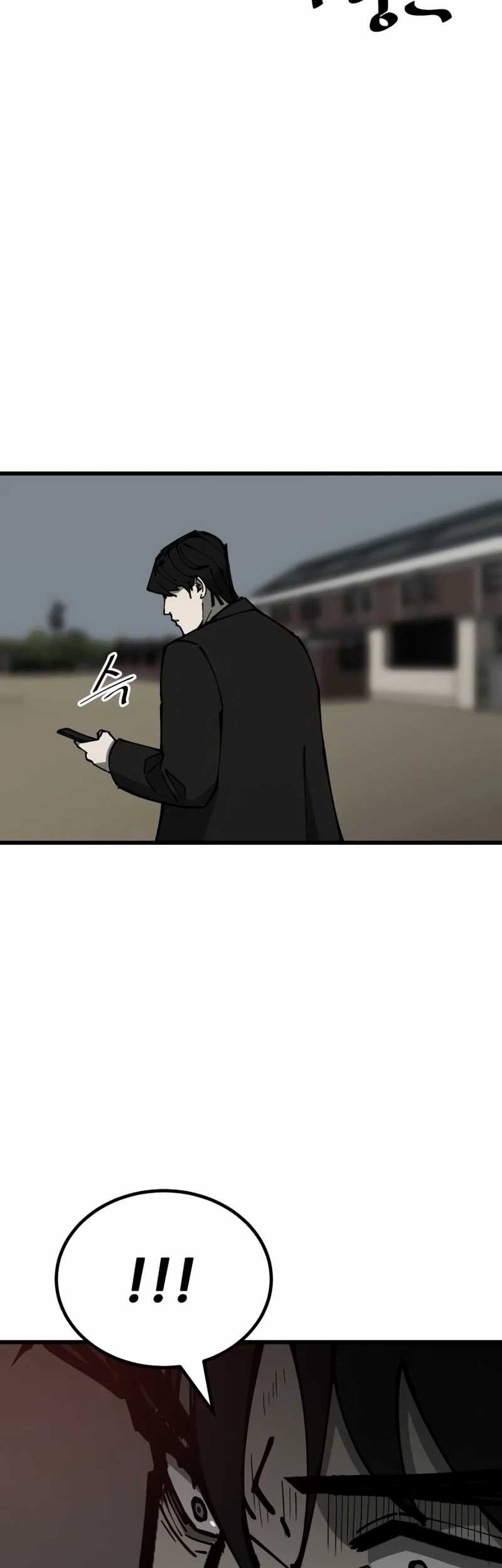 The Returnee Chapter 2 - halaman 64