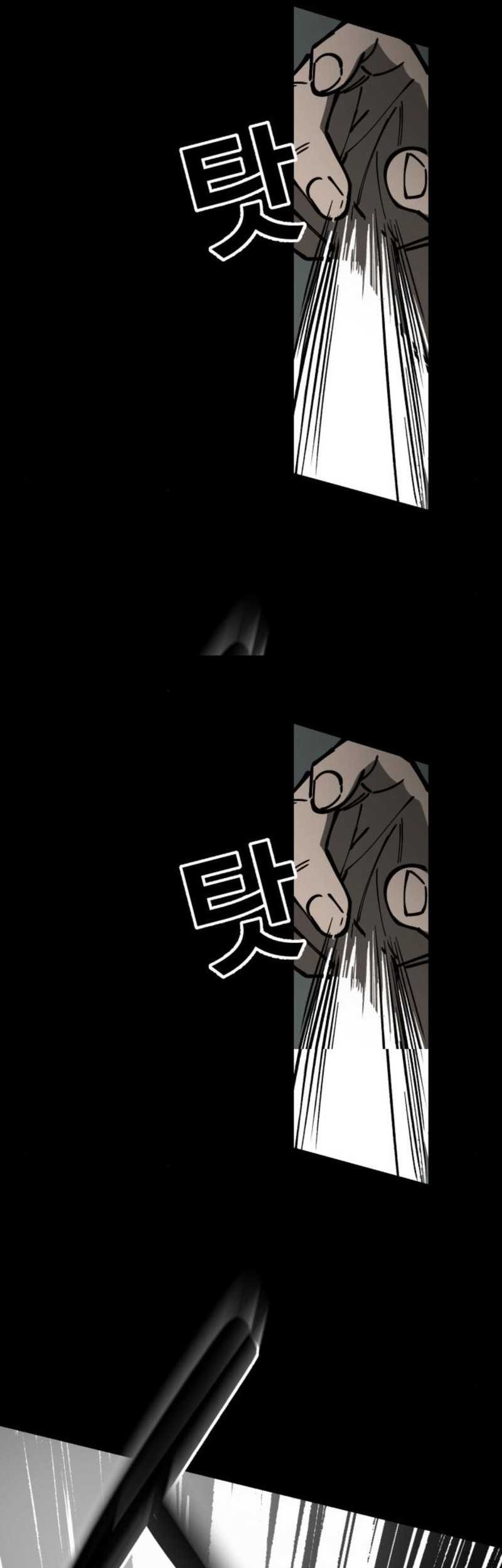 The Returnee Chapter 3 - halaman 8