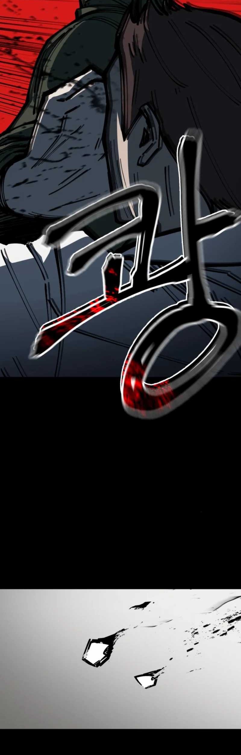 The Returnee Chapter 4 - halaman 21