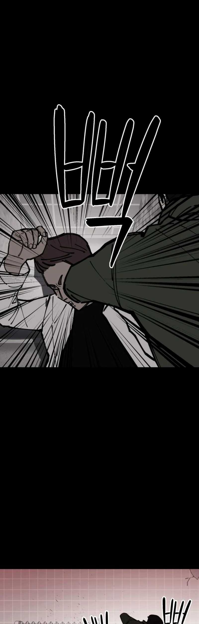 The Returnee Chapter 4 - halaman 22