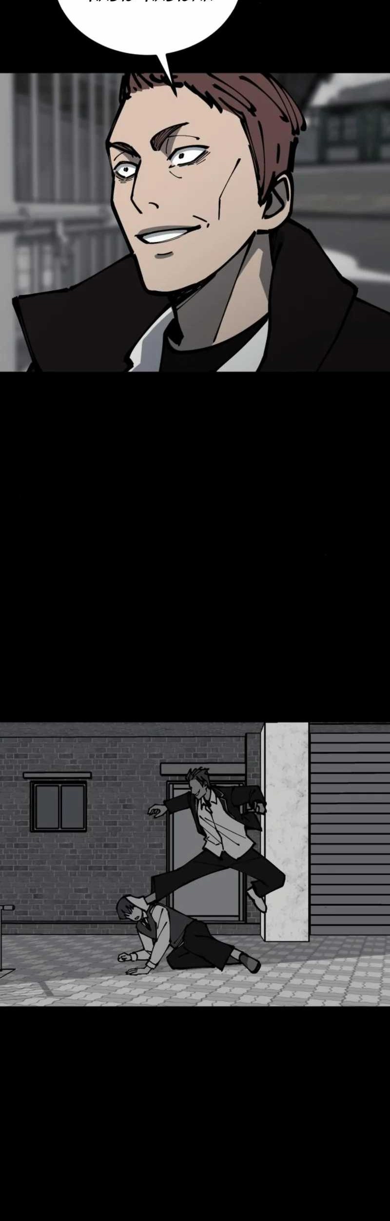 The Returnee Chapter 4 - halaman 5