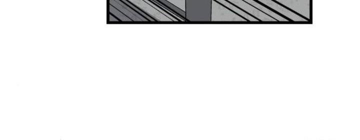 The Returnee Chapter 5 - halaman 23