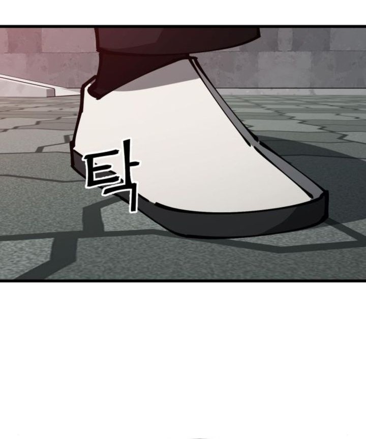 The Returnee Chapter 5 - halaman 69