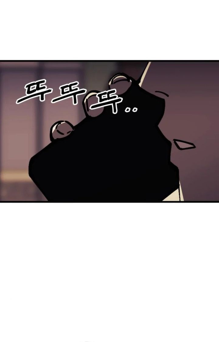 The Returnee Chapter 6 - halaman 44