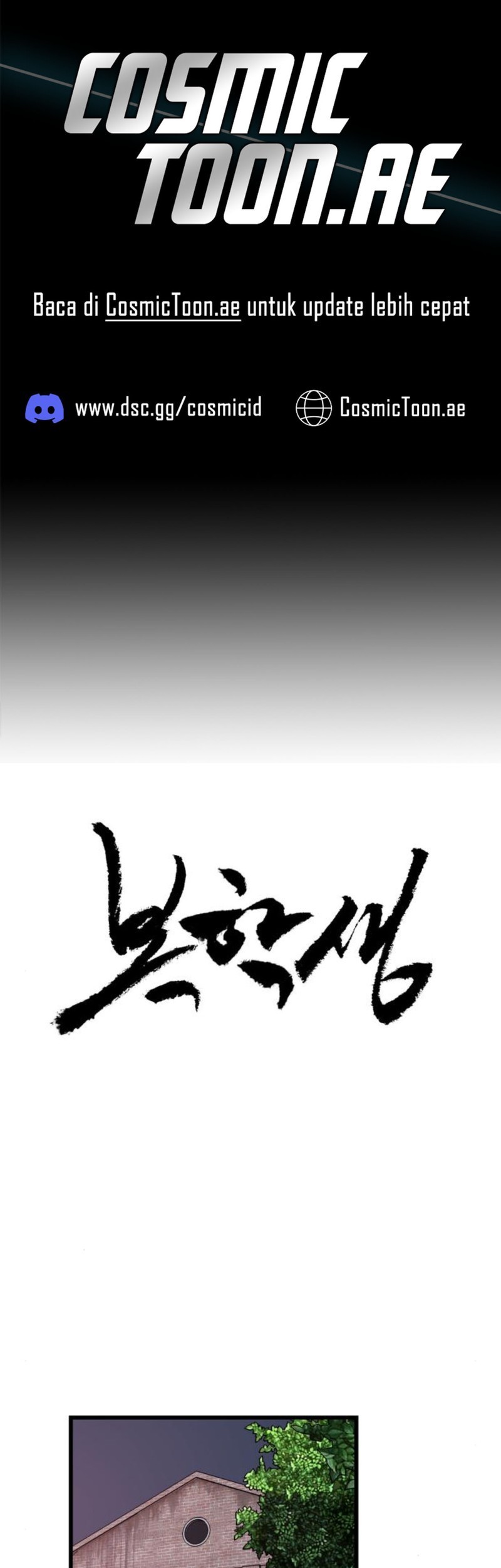 The Returnee Chapter 7 - halaman 1