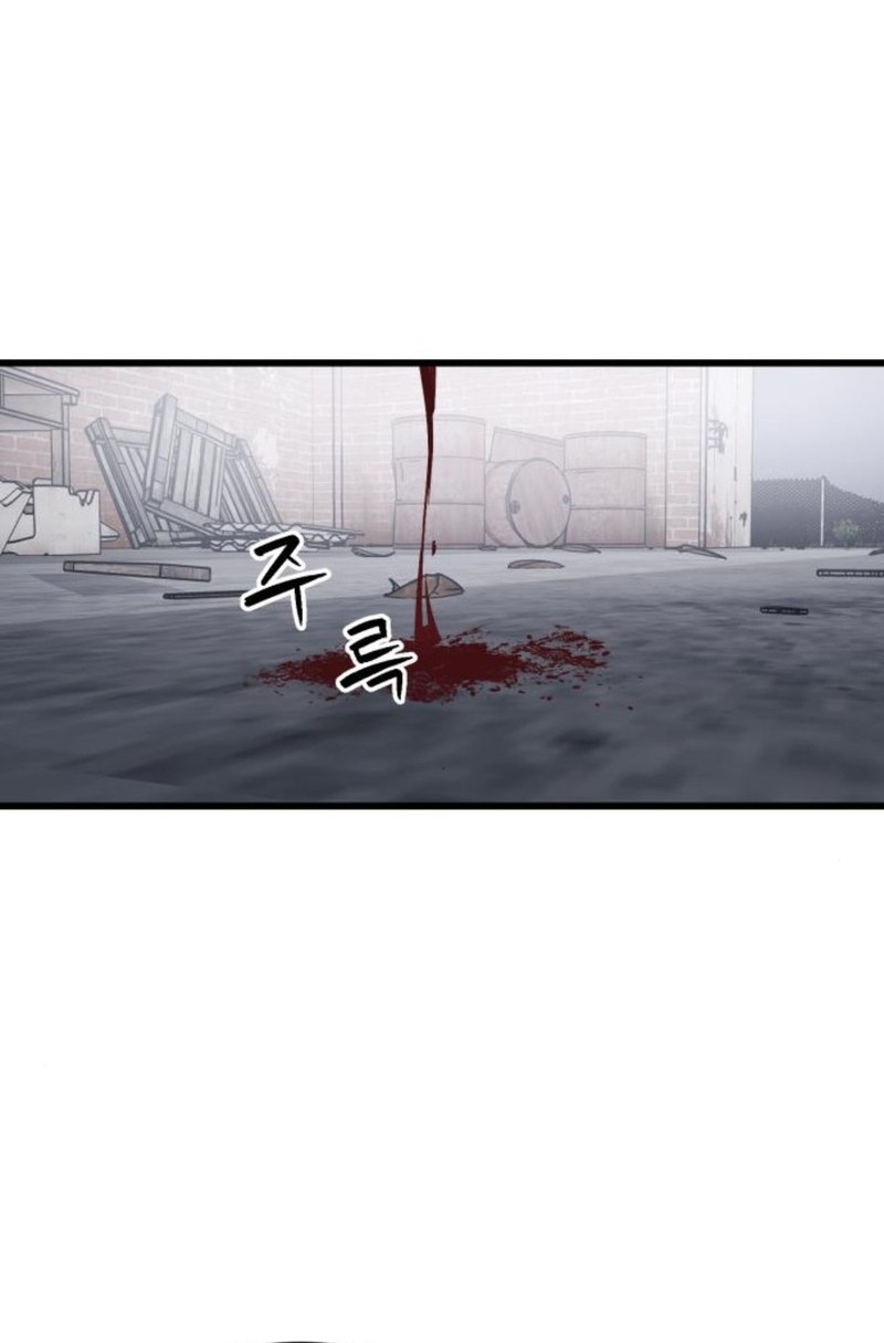 The Returnee Chapter 7 - halaman 43