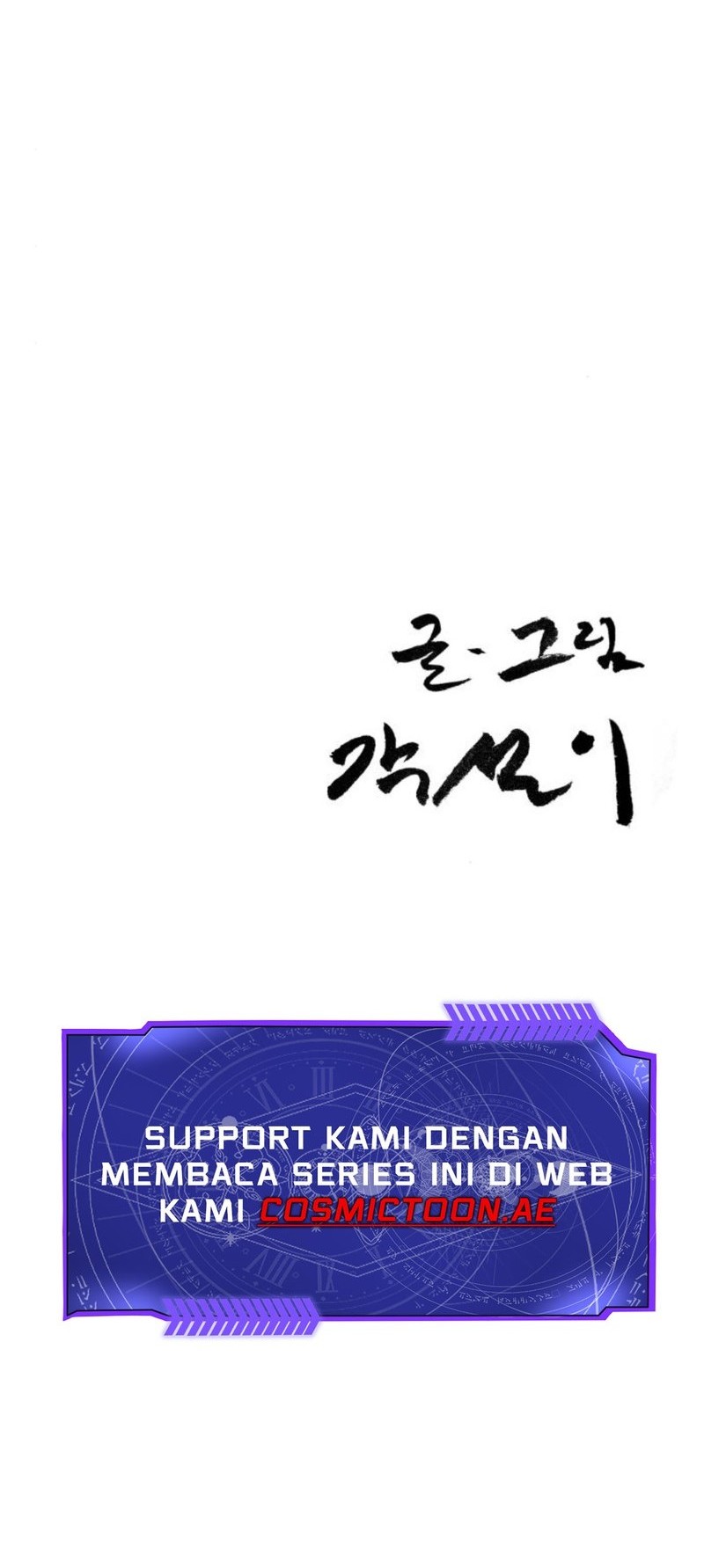 The Returnee Chapter 7 - halaman 53