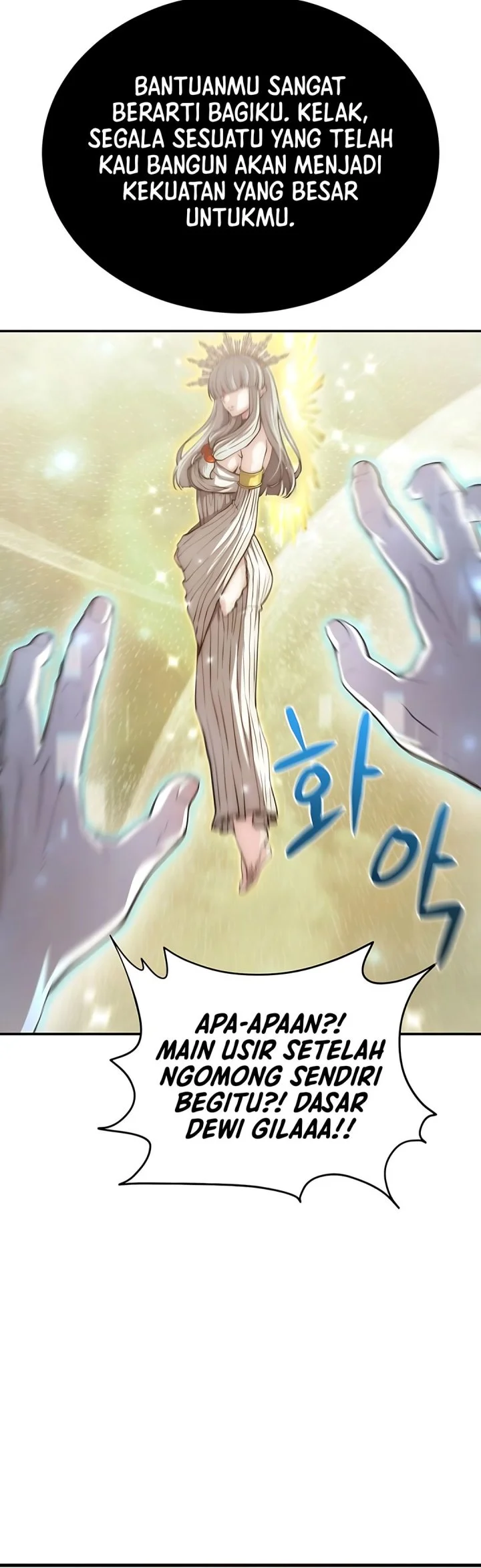 The Returnee’s Hidden Strategy Stream Chapter 1 - halaman 46