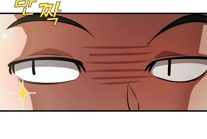 The Returnee’s Hidden Strategy Stream Chapter 1 - halaman 84