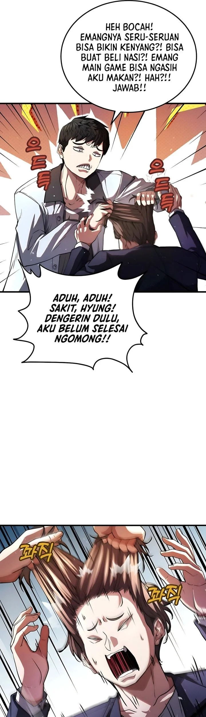 The Returnee’s Hidden Strategy Stream Chapter 1 - halaman 87