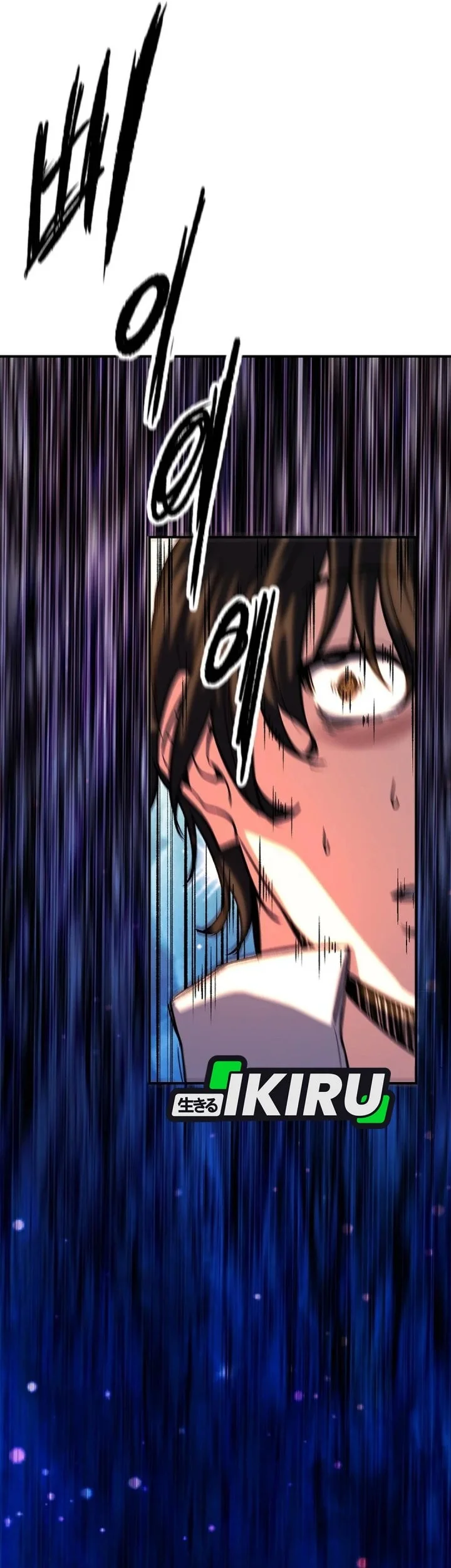 The Returnee’s Hidden Strategy Stream Chapter 10 - halaman 72