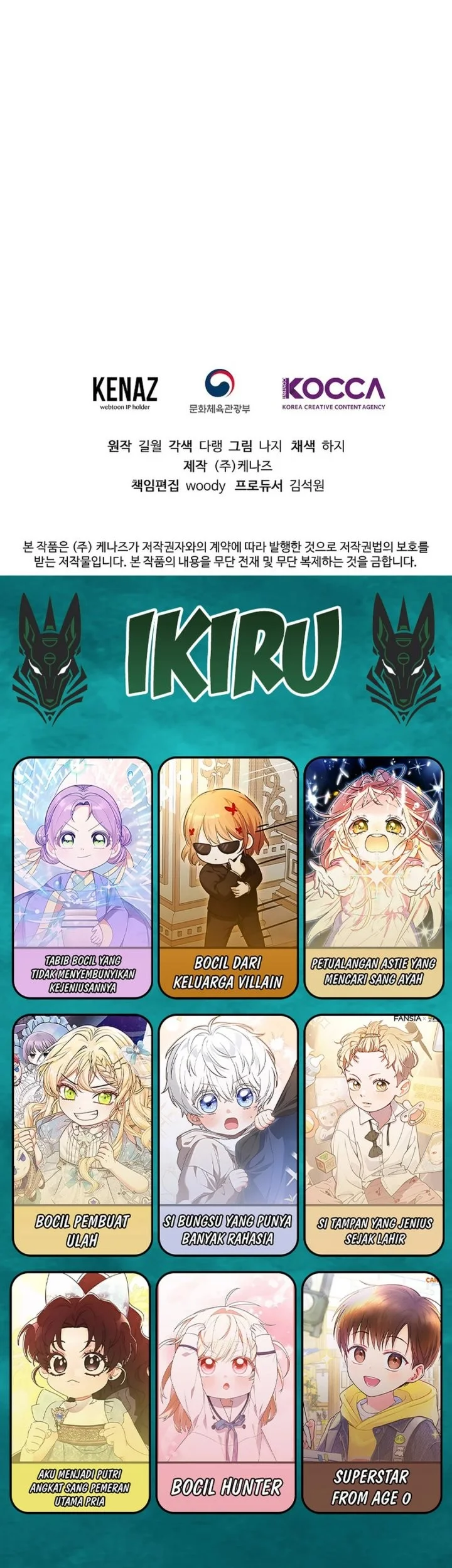 The Returnee’s Hidden Strategy Stream Chapter 10 - halaman 82