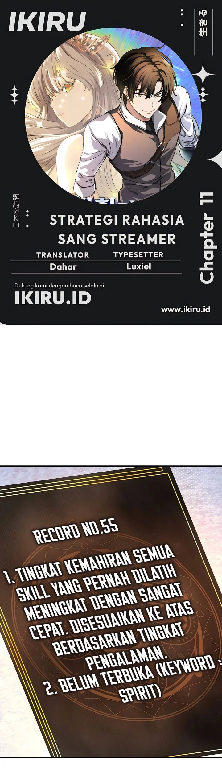 The Returnee’s Hidden Strategy Stream Chapter 11 - halaman 1