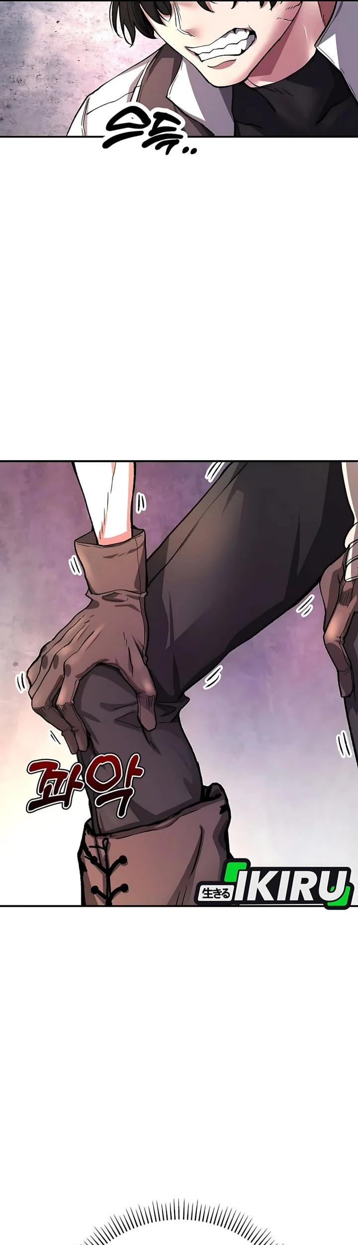The Returnee’s Hidden Strategy Stream Chapter 11 - halaman 3