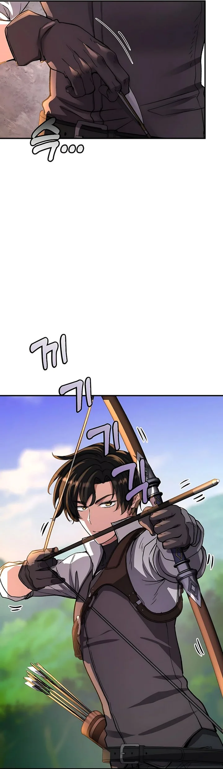 The Returnee’s Hidden Strategy Stream Chapter 11 - halaman 51