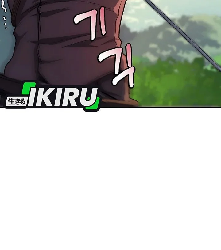 The Returnee’s Hidden Strategy Stream Chapter 11 - halaman 61