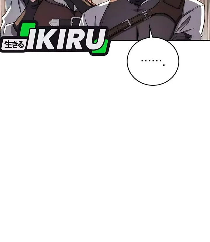 The Returnee’s Hidden Strategy Stream Chapter 12 - halaman 24