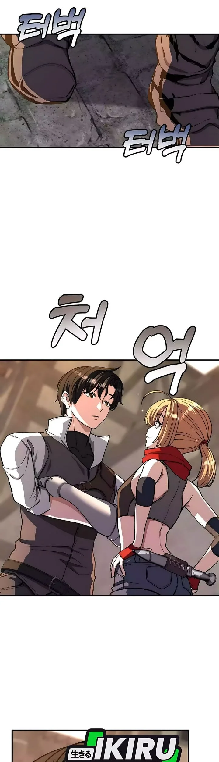 The Returnee’s Hidden Strategy Stream Chapter 12 - halaman 25