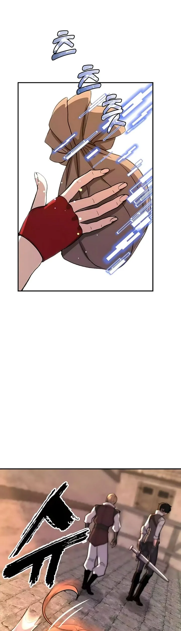 The Returnee’s Hidden Strategy Stream Chapter 12 - halaman 29