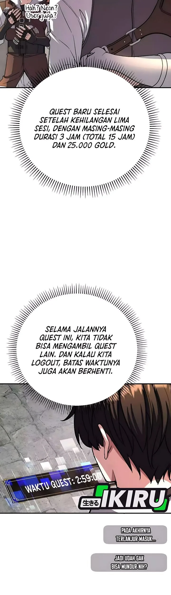 The Returnee’s Hidden Strategy Stream Chapter 12 - halaman 41