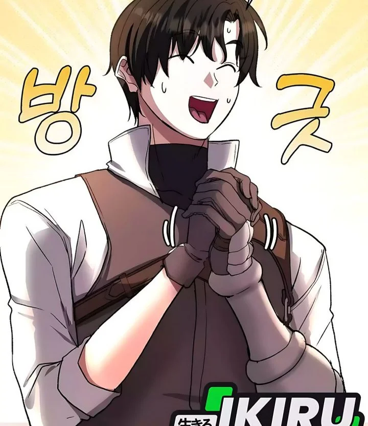 The Returnee’s Hidden Strategy Stream Chapter 12 - halaman 46