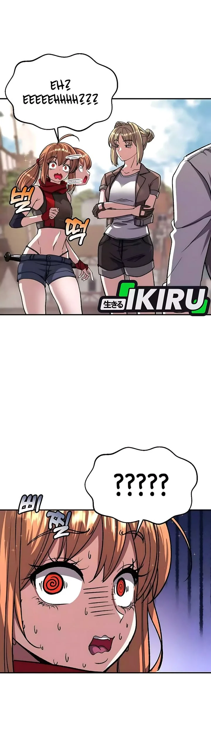 The Returnee’s Hidden Strategy Stream Chapter 12 - halaman 57