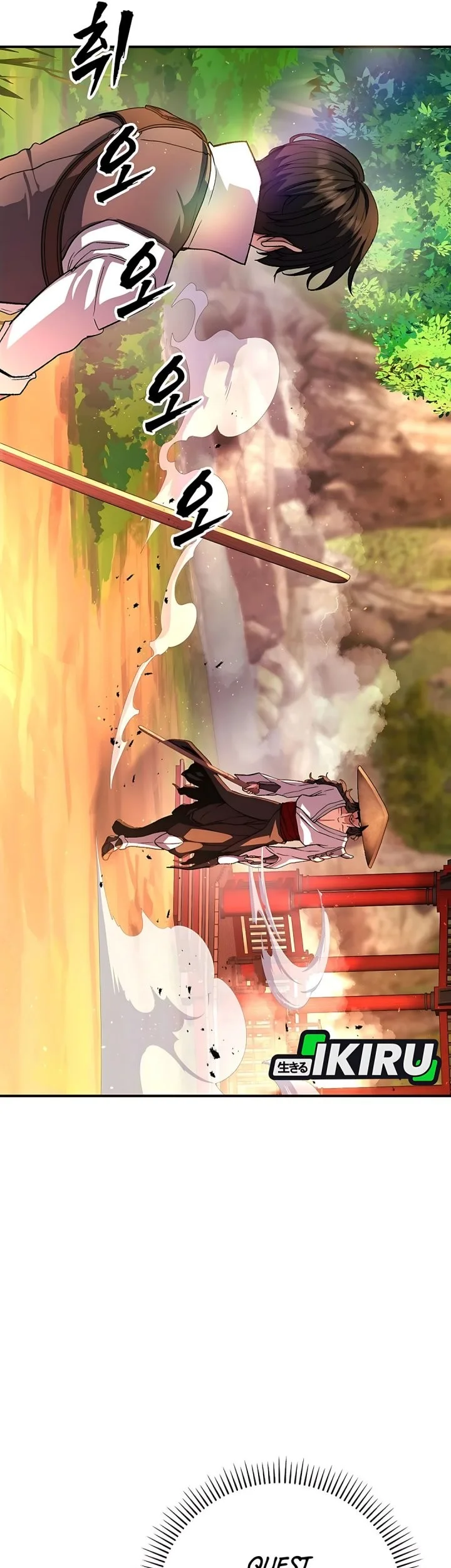 The Returnee’s Hidden Strategy Stream Chapter 13 - halaman 40