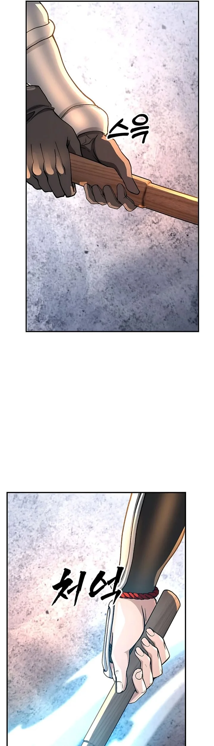 The Returnee’s Hidden Strategy Stream Chapter 14 - halaman 12